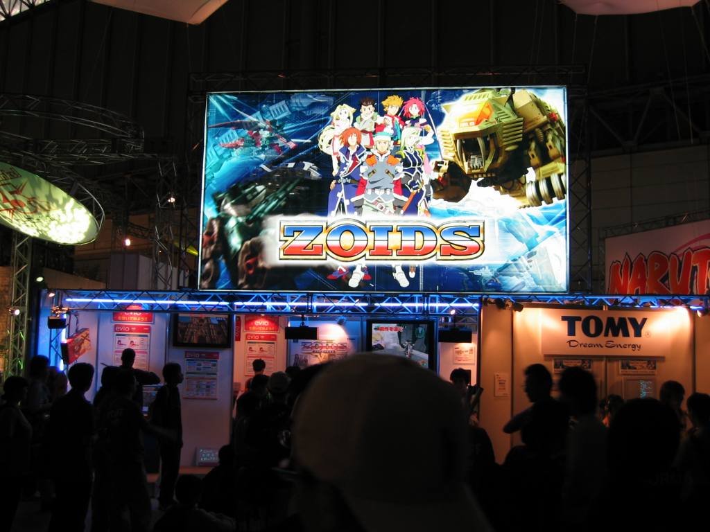 gal/Tokyo/Tokyo Game Show/108_0809.jpg